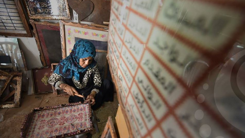 Policy Brief: Supporting Women Entrepreneurship in Conflict Ridden States
