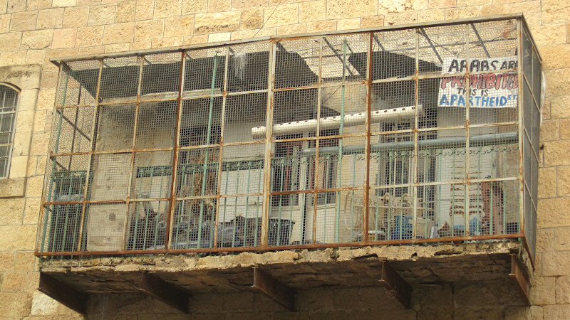 Caged balcony, Shuhada street, Hebron, (OPT)  2012