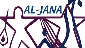 Al-Jana, the Arab Resource Centre for Popular Arts (ARCPA) logo