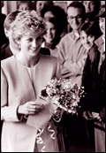 Princess of Wales with students