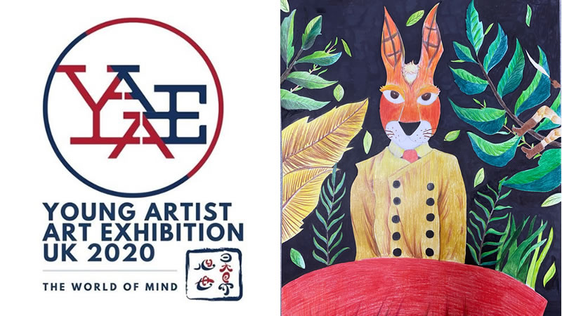 YAAE (Young Artist Art Exhibition) 2020